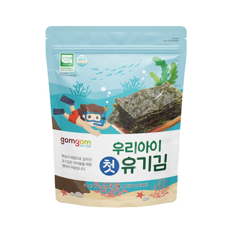 많이 찾는 곰곰 우리아이 첫 유기김 2g 32개입, 1개 좋아요 많이 찾는 곰곰 우리아이 첫 유기김 2g 32개입, 1개 좋아요