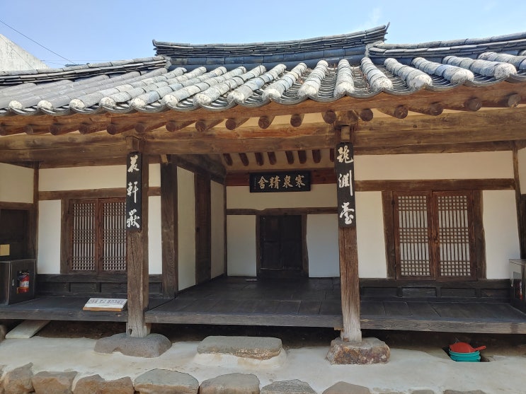 충청북도 영동여행 (우암 송시열의 발자취 : 한천정사) 충청북도 영동여행 (우암 송시열의 발자취 : 한천정사)
