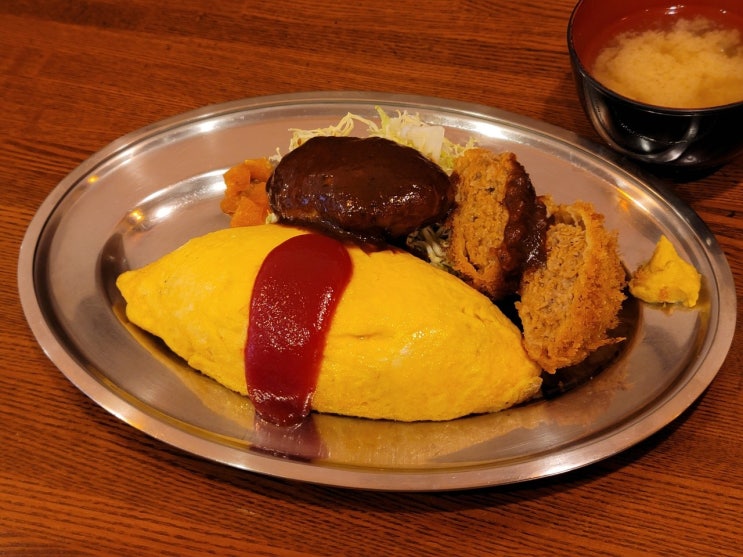  <일본 맛집> 키친 펀치 キッチン パンチ @ 나카메구로, 도쿄