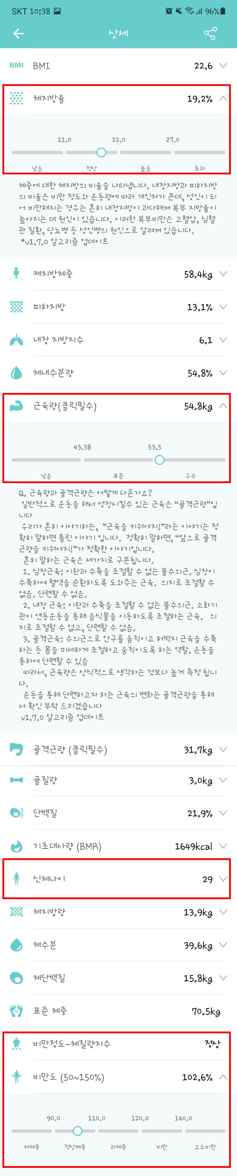 이대영 주임 : 네이버 블로그