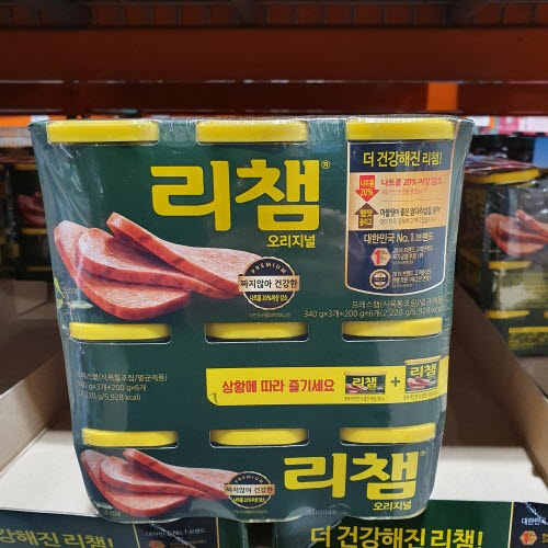 인지도 있는 코스트코 정품_리챔 오리지널-2.2kg 좋아요