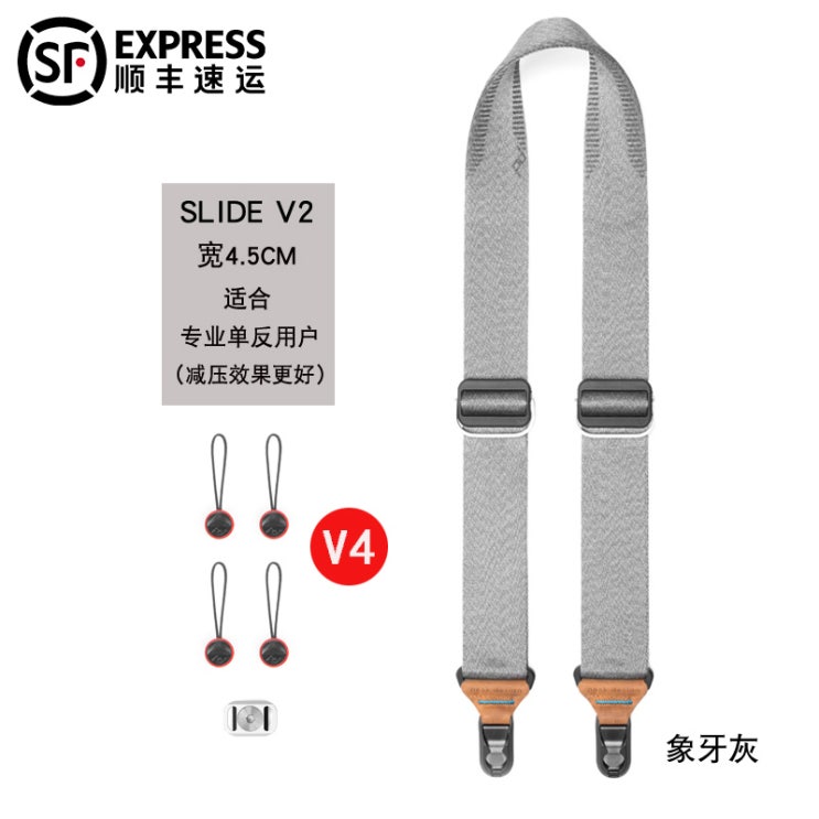 구매평 좋은 미국 픽디자인 카메라 배낭스트랩 Peak Design slide V2 다른 폭 대형 중형 소형, 상세내용참조 추천합니다