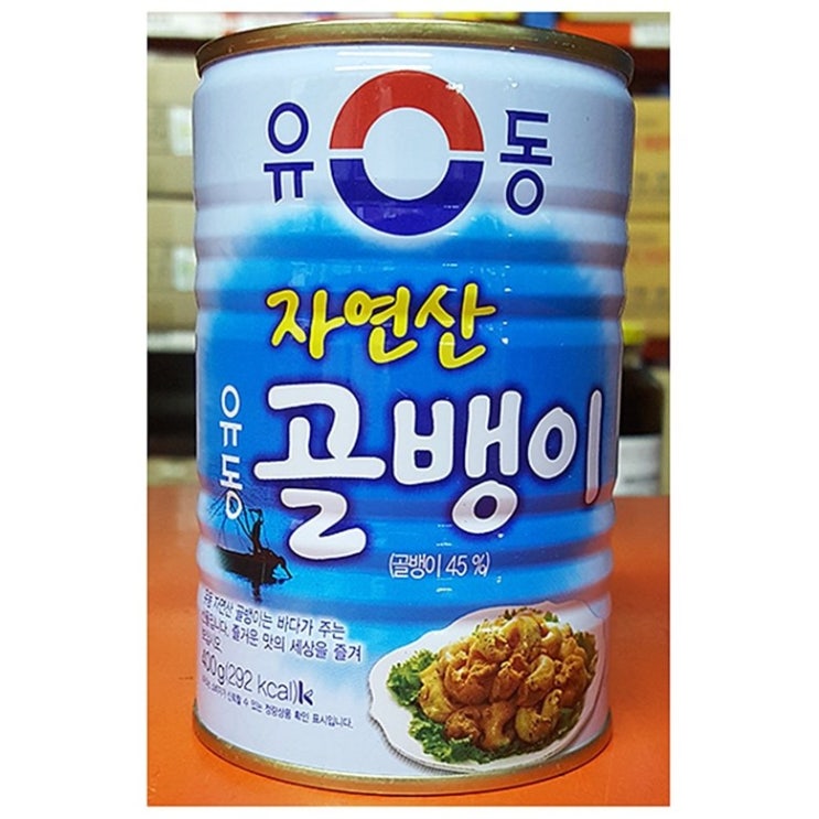 잘팔리는 무료 자연산 골뱅이캔(유동400g) 24개 깡통 골뱅이통조림, 1 ···