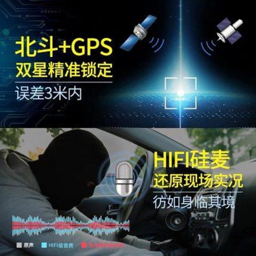 후기가 좋은 초소형 차량 위치 추적기 gps 지갑 뉴먼 위치추적기 방범감청 추적무선녹음 소형추종장비, 01 소형판 대기 30일 자동녹음 정확 추천합니다 후기가 좋은 초소형 차량 위치 추적기 gps 지갑 뉴먼 위치추적기 방범감청 추적무선녹음 소형추종장비, 01 소형판 대기 30일 자동녹음 정확 추천합니다