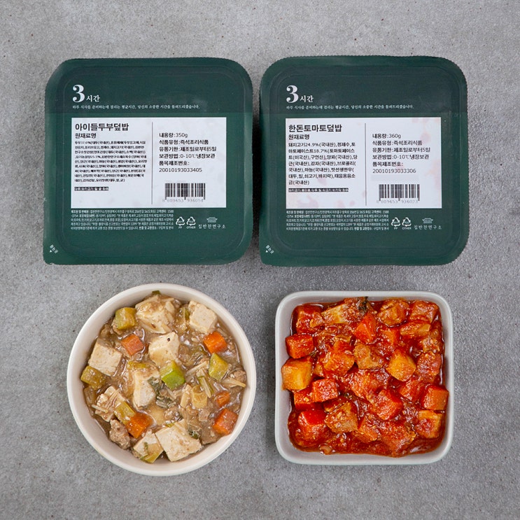 선호도 높은 집반찬연구소 아이들두부덮밥 350g + 한돈 토마토 덮밥 360g, 1세트 좋아요 선호도 높은 집반찬연구소 아이들두부덮밥 350g + 한돈 토마토 덮밥 360g, 1세트 좋아요