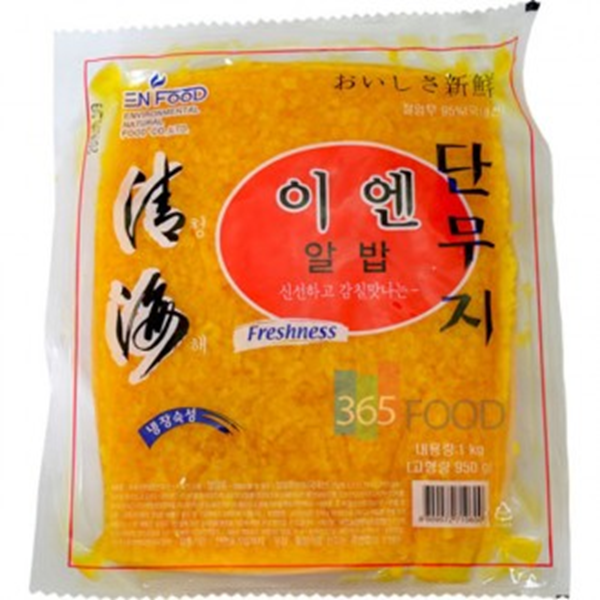 선택고민 해결 이엔 알밥 단무지 1kg ··· 선택고민 해결 이엔 알밥 단무지 1kg ···