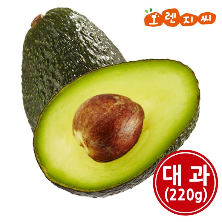 많이 찾는 아보카도 대과 10개입 2.2kg내외, 단품 추천해요 많이 찾는 아보카도 대과 10개입 2.2kg내외, 단품 추천해요