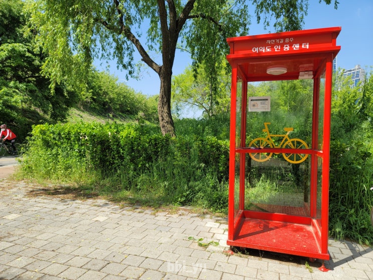  자전거 국토종주 코스: 아라자전거길, 한강종주자전거길(서울구간)