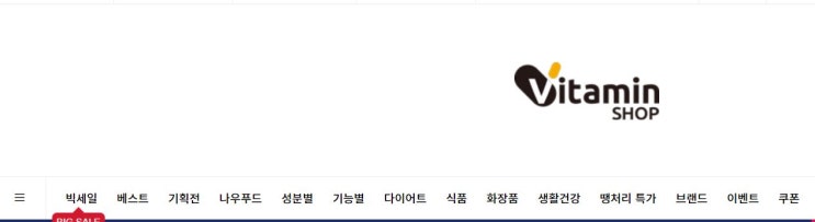  녹차로 카테킨다이어트와 항산화 모두 케어하자!! 나우푸드 녹차추출물 EGCG
