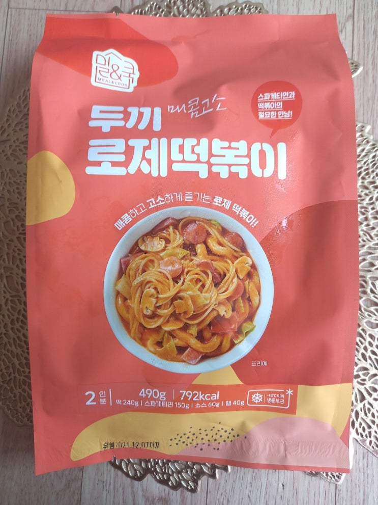 밀앤쿡 두끼 로제떡볶이 밀키트 스파게티면이 신의 한수 밀앤쿡 두끼 로제떡볶이 밀키트 스파게티면이 신의 한수