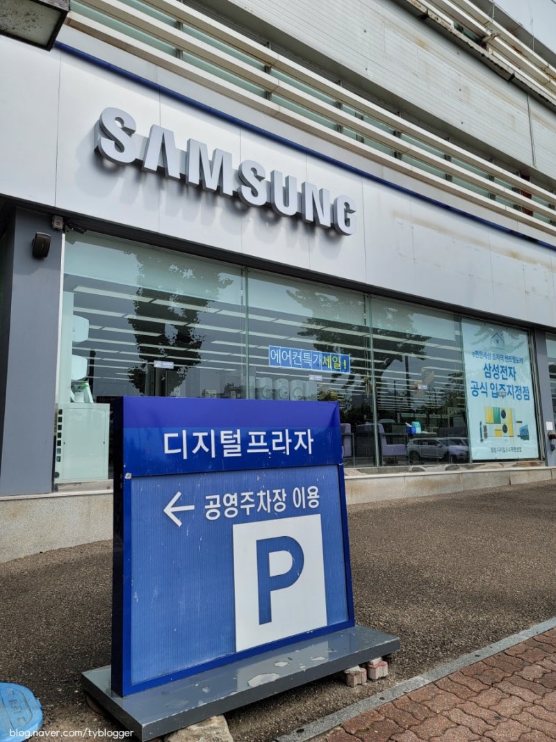 버즈 한쪽 충전 불량 증상?케이스 업데이트로 해결! ::<삼성전자서비스 안산센터>