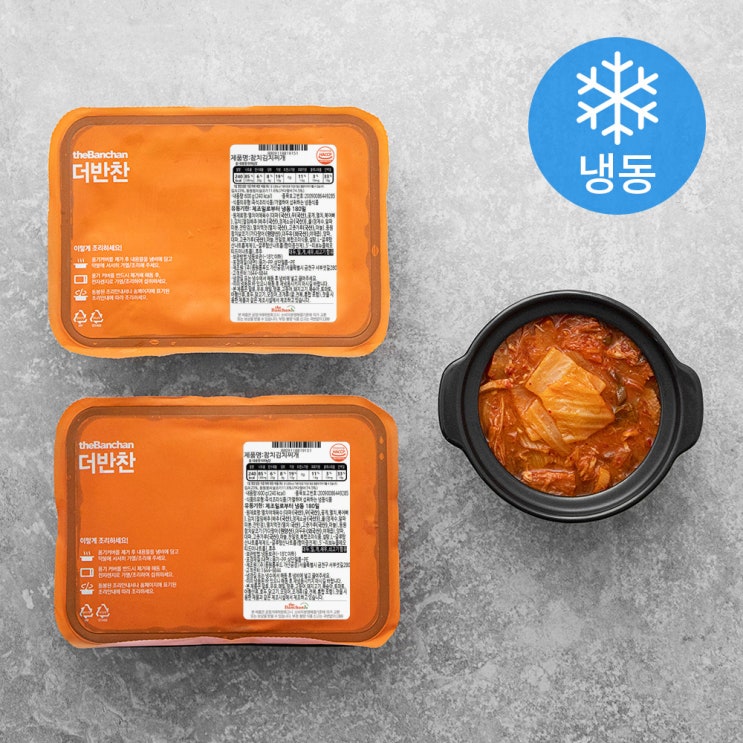 후기가 좋은 더반찬 참치김치찌개 (냉동), 600g, 2개 추천해요