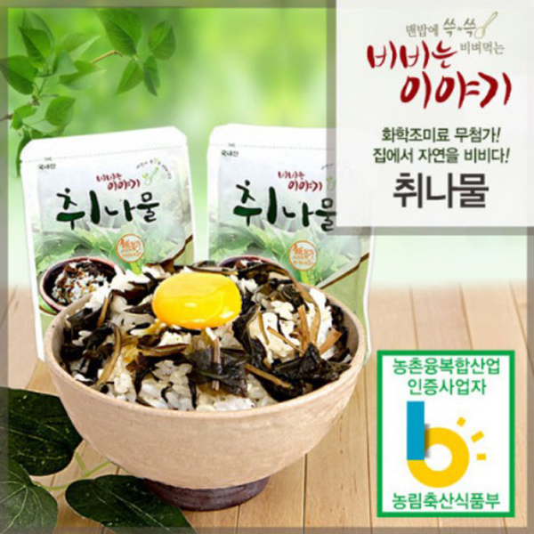 가성비갑 윤영근의 착한나물 곤드레 80g 건나물, 1개 좋아요 가성비갑 윤영근의 착한나물 곤드레 80g 건나물, 1개 좋아요