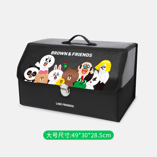가성비 뛰어난 해외 중국 구매대행자동차 트렁크 보관함 자동차 자동차 용품 Daquan 자동차 인테리어 자동차 트렁크 보관 및 마무리-11140, 단일옵션, 12. LINE 가족 손 가성비 뛰어난 해외 중국 구매대행자동차 트렁크 보관함 자동차 자동차 용품 Daquan 자동차 인테리어 자동차 트렁크 보관 및 마무리-11140, 단일옵션, 12. LINE 가족 손
