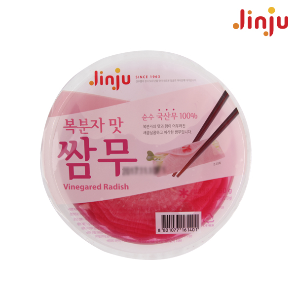 구매평 좋은 E379_진주 복분자맛쌈무 350g X 5 추천합니다