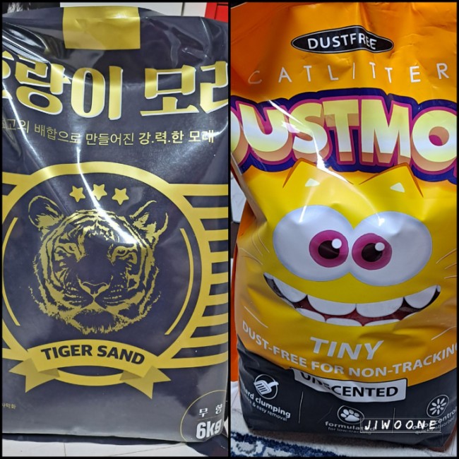  더스트몬, 호랑이모래 벤토나이트 집중 비교! (VS 미우 두부모래, 아메리칸솔루션