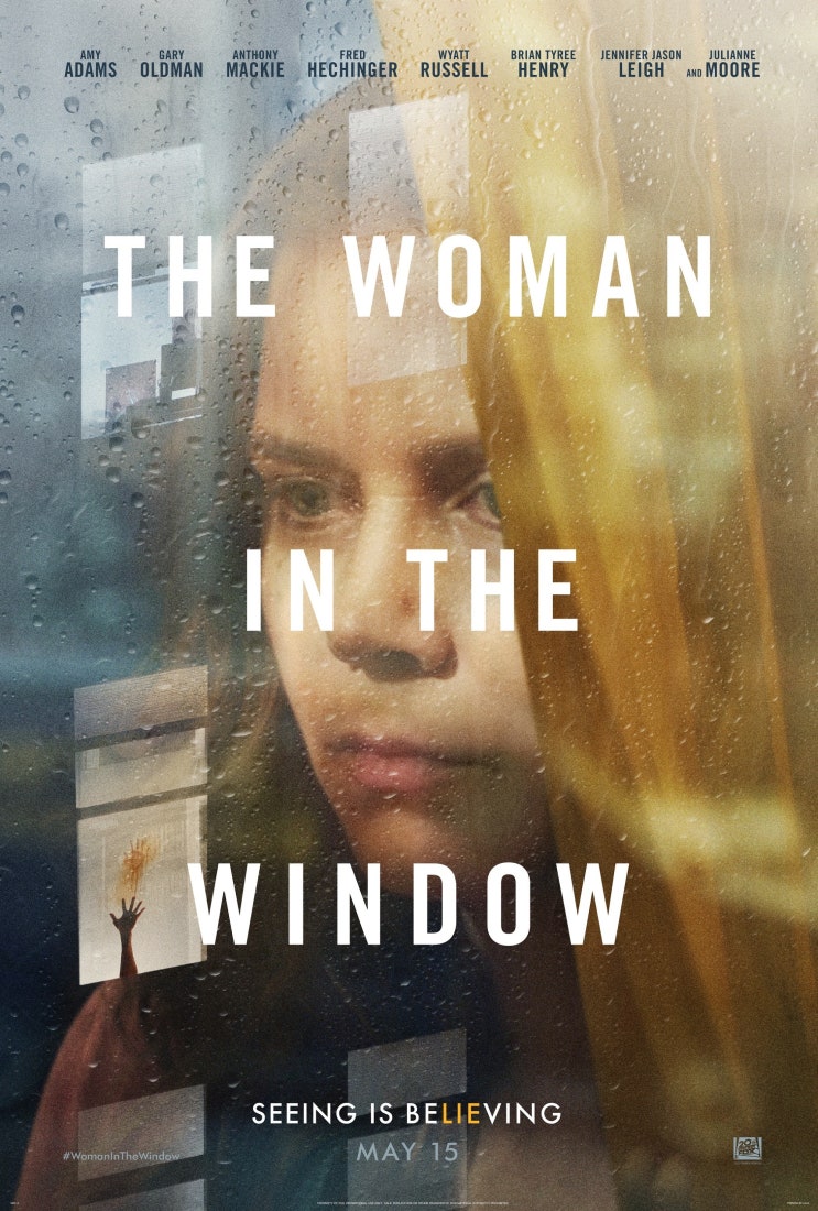 넷플릭스영화, 우먼 인 윈도우(Woman in the Window, 미국, 2020) 넷플릭스영화, 우먼 인 윈도우(Woman in the Window, 미국, 2020)