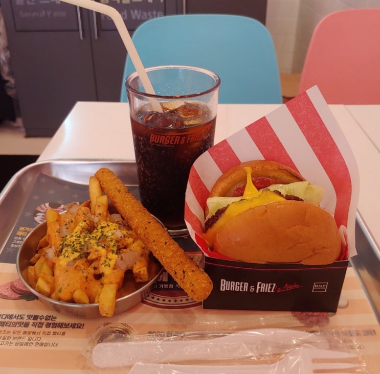  [ 송파 / 가락시장역 ] 버거앤프라이즈 와사비퀸 치즈프라이 :) 칼로리