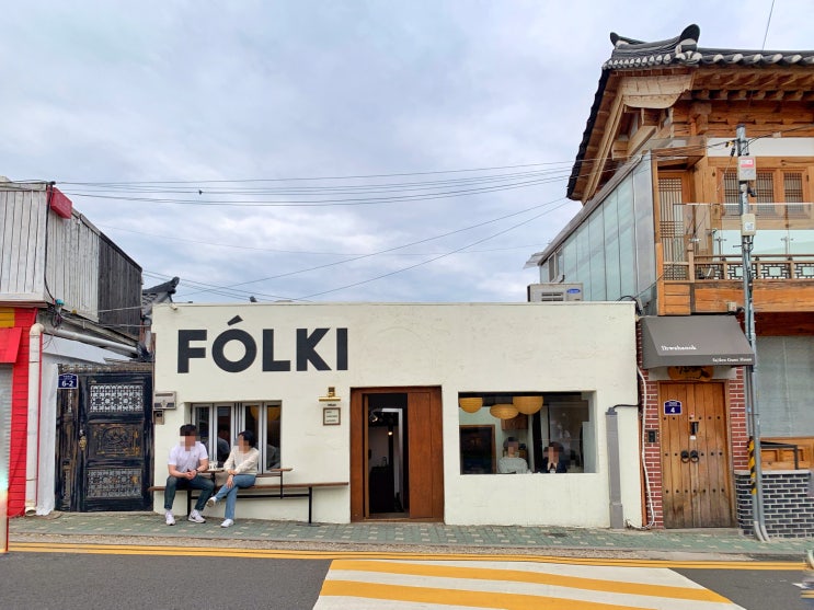  서촌 폴키 경복궁역 한옥 카페 FOLKI