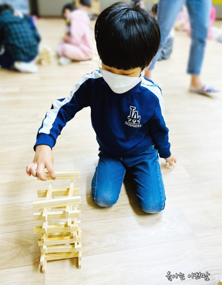  [유치원생활] 3호의 산림환경 교구 교실, 가정에서의 지구살리기