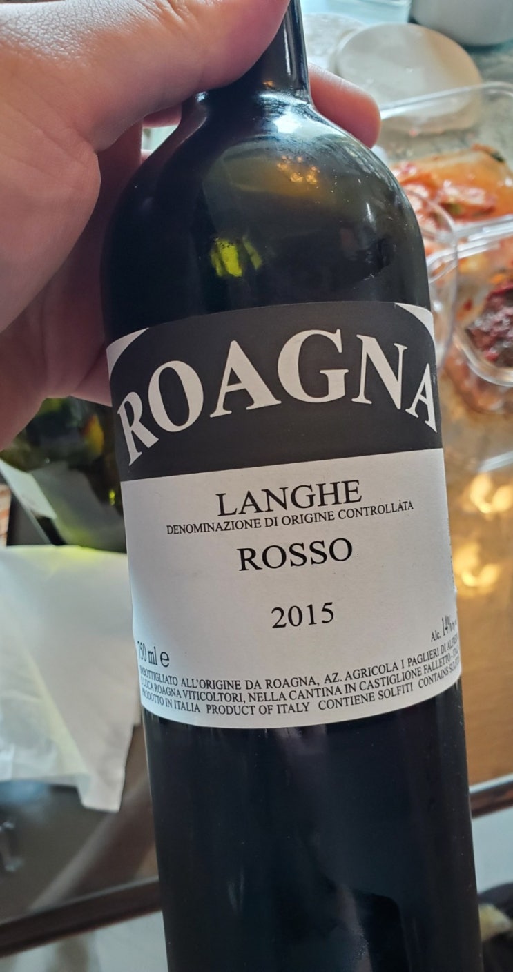 Roagna Langhe Rosso 2015, 로아냐 랑게 로쏘