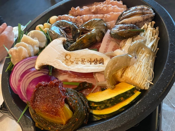  [여수맛집추천] 돌문어삼합으로 유명한 ‘돌문어상회’