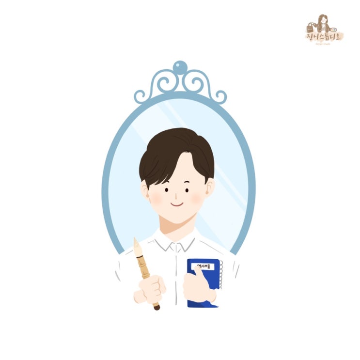  [캐릭터/로고] 깔끔한 SNS용 프로필 캐릭터 디자인