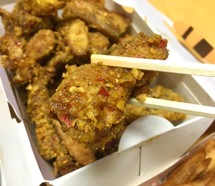  [대전 관평동 맛집]관평동 맛집 60계치킨!! 신메뉴 호랑이치킨!!