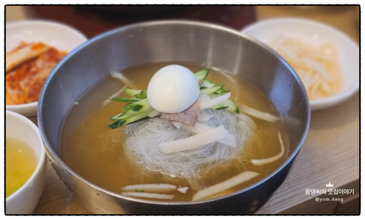  화성맛집 : 강남면옥 화성점에서 시원한 물냉면 한그릇의 여유