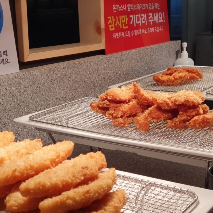  [부산강서구 맛집 /지사동 맛집] 돈가스부페 푸릴리 지사동점