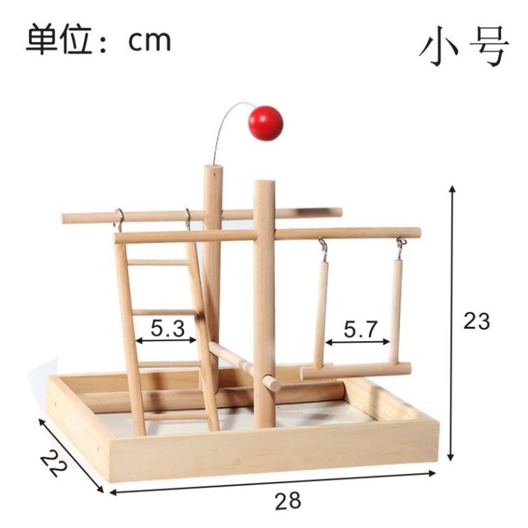 최근 많이 팔린 앵무새 놀이터 횟대 사다리 날림장 그네 장난감 집 거실 베란다 새장 중형 소형 대형, 앵무새 놀이 공원 트럼펫 추천해요