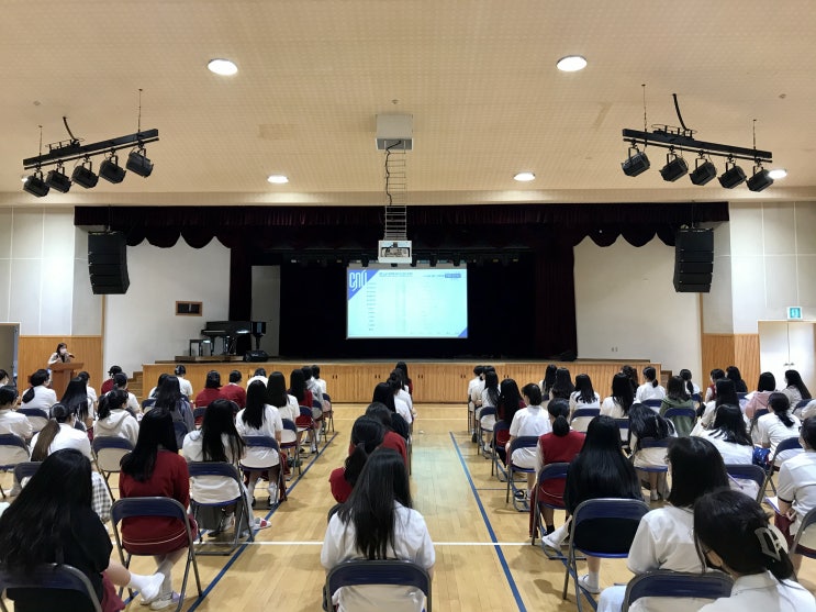 슬쌍디아빠 교단일기 FILE 172 / 충남대학교 입시설명회