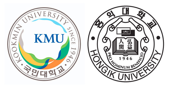  국민대,홍익대 자동차디자인 학과/비교/자동차 운송 학과/산업디자인