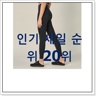 갓성비 나이키키즈바람막이 사는곳 공유 BEST TOP 랭킹 20위 갓성비 나이키키즈바람막이 사는곳 공유 BEST TOP 랭킹 20위