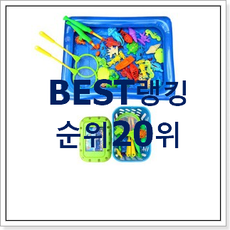 후회안합니다. 캐치티니핑 제품 선물로도 좋을거같네요 후회안합니다. 캐치티니핑 제품 선물로도 좋을거같네요