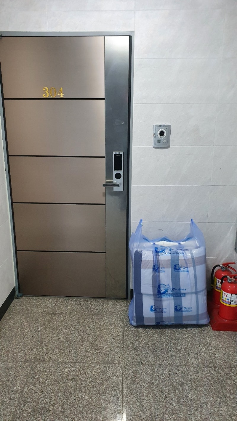 안녕하세요 카페트 세탁 청소 이불빨래 이불세탁 전문 세탁소 입니다 무료 수거해서 배달까지 호매실동 권선동 세류동 매탄동 원천동 고등동  인계동 매교동 이의동 광교 지동 망포동 우만동 : 네이버 블로그