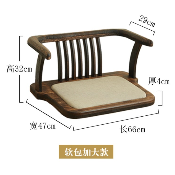 가성비 좋은 원목 등받이 의자 낮은 스툴 나무 단단한 허리 고정 좌식 독서 인테리어 가구, 소프트백 라지 추천해요