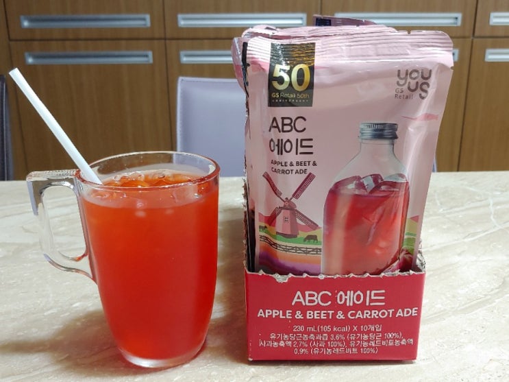  GS편의점 유어스 ABC에이드