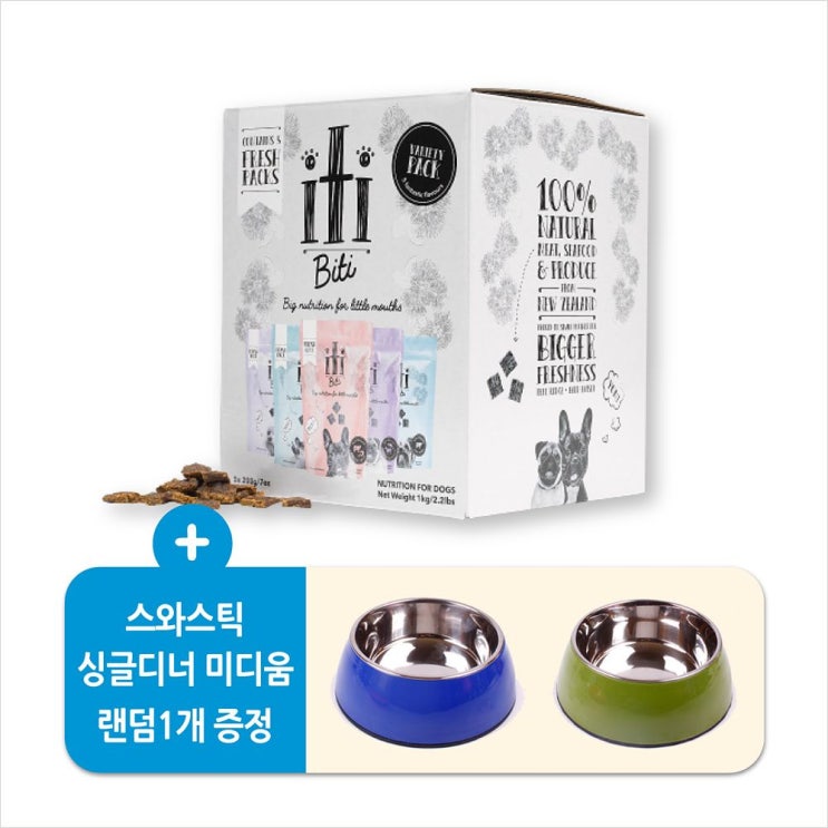 잘팔리는 아이티아이 (식기증정) 도그 콤보 1kg 200g x 5개 올바른 사료 끼니 눈물 곤충 다이어트 개사료 밀크 내츄럴 사료등급 ;Sr%No.21my&1+# 좋아요