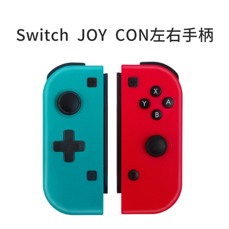  인기있는 닌텐도 스위치프로콘 컨트롤러 이이네 동물의숲 조이콘 Switch NS 국산 조이 콘, 블루투스 핸들 블루투스 연결 만 지원 추천해요