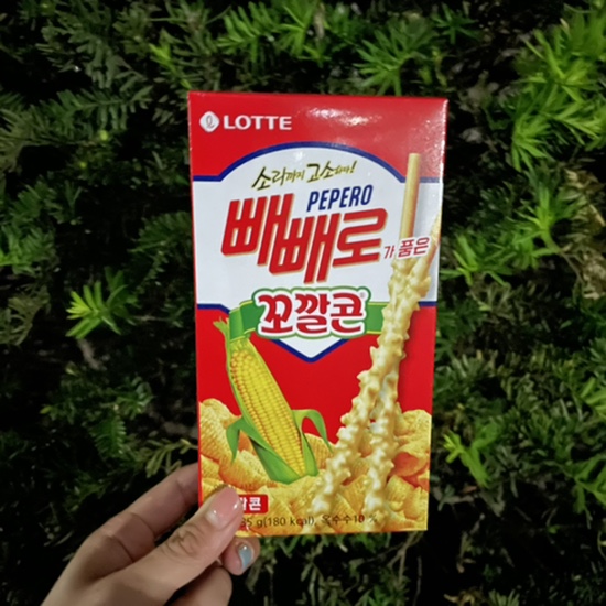  편의점 신상 리뷰) 빼빼로 꼬깔콘 먹어본 후기