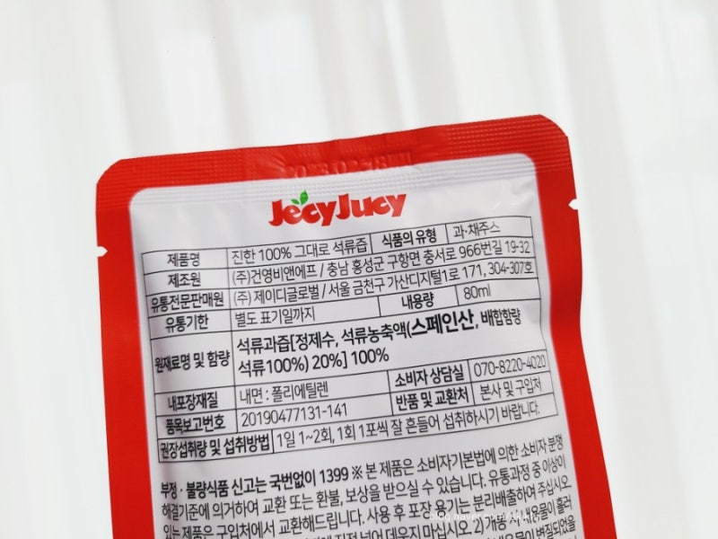 이미지 7217078