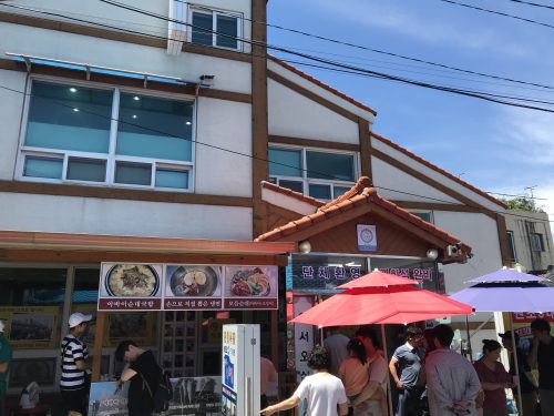  속초 단천식당