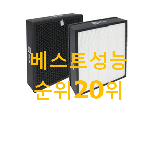 확인필수 삼성공기청정기필터 탑20 순위 가성비순위 확인필수 삼성공기청정기필터 탑20 순위 가성비순위