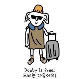  [요양병원] 웨이팅게일 퇴사하다