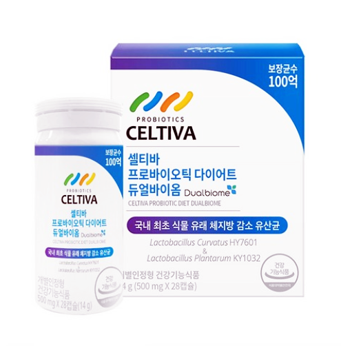  셀티바 프로바이오틱스 다이어트 "듀얼바이옴" 유산균(이지아 다이어트 유산균)