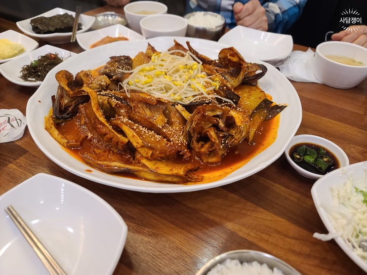 부산 남산동, 코다리 맛집, 금빛코다리