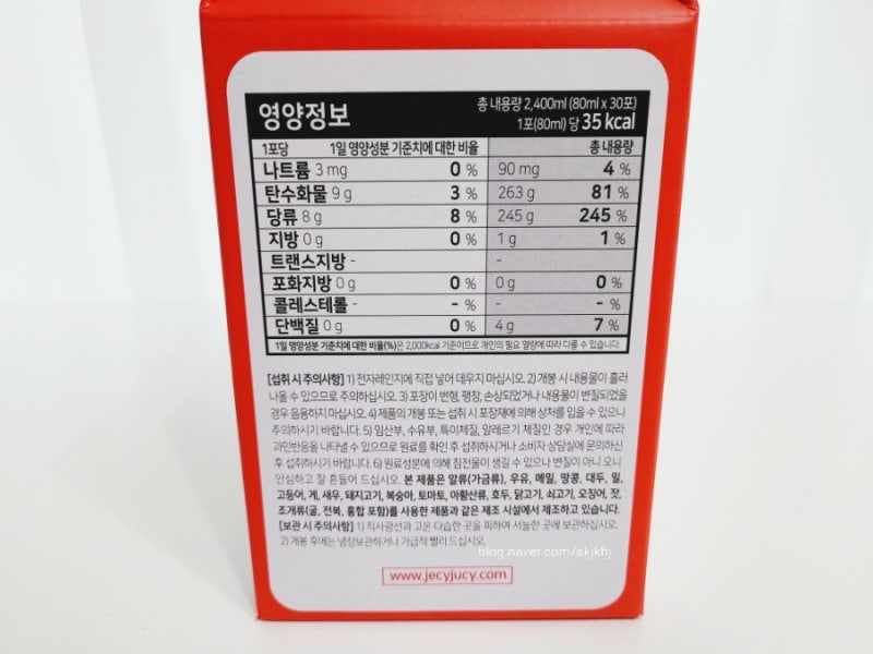 이미지 7217072