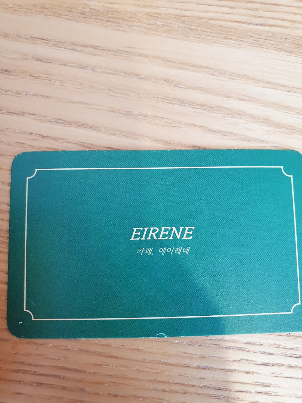 Kapeeirene photo 4