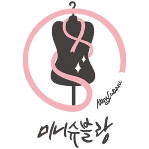  여성 빅사이즈 쇼핑몰 미니슈블랑 오픈 준비중 입니다